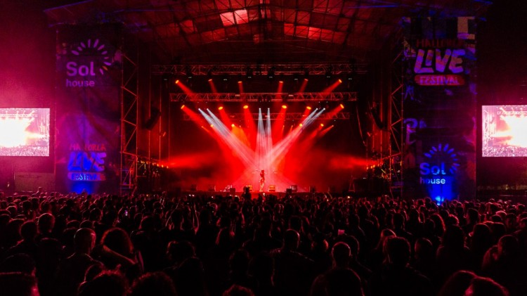 Fotos de Mala Rodríguez: Concierto Mala Rodríguez en el Mallorca Live Festival 2017 - Luis Sergio Carrera, fotógrafo freelance Mallorca
